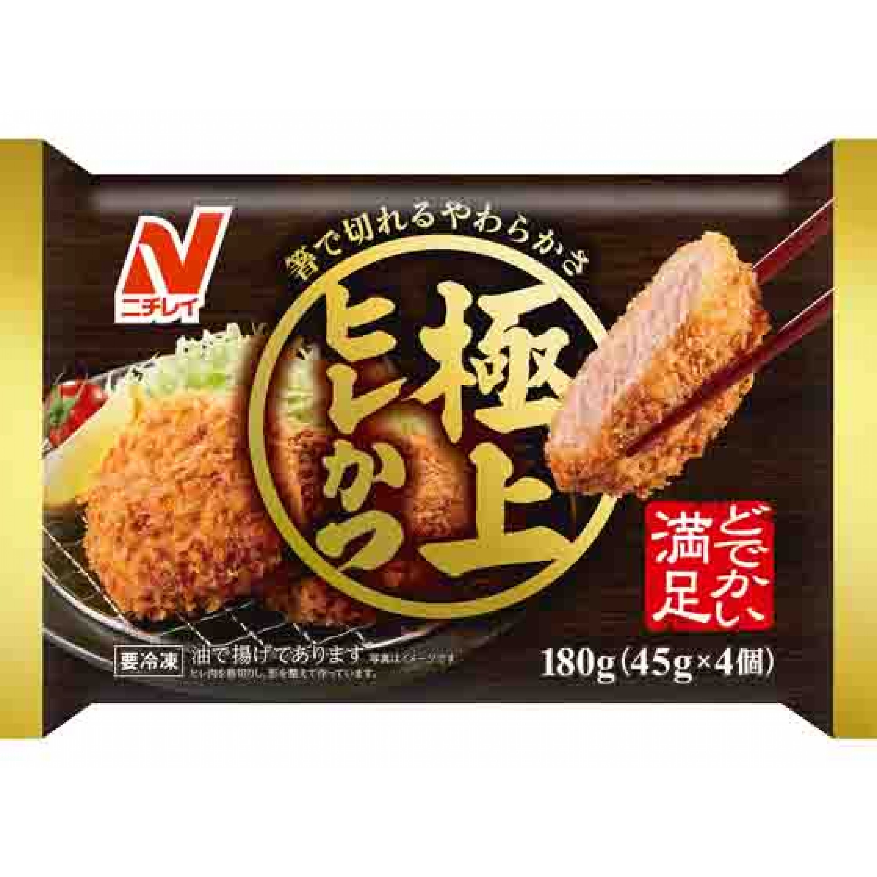 NICHIREI 極上吉列豬扒 